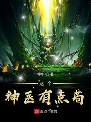 那些年我爱过的女人